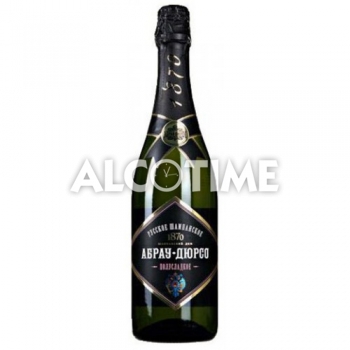 Шампанское "Абрау Дюрсо" 0.75L белое сухое